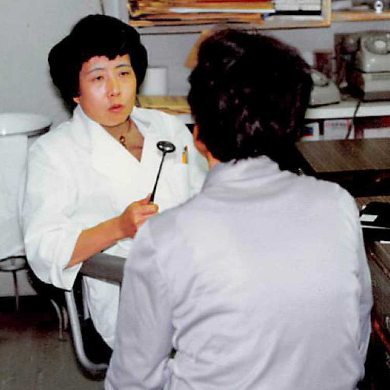 東京女子医科大学附属病院にて（1979年頃）
